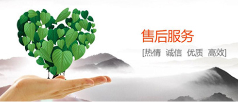 廠(chǎng)家直銷(xiāo)